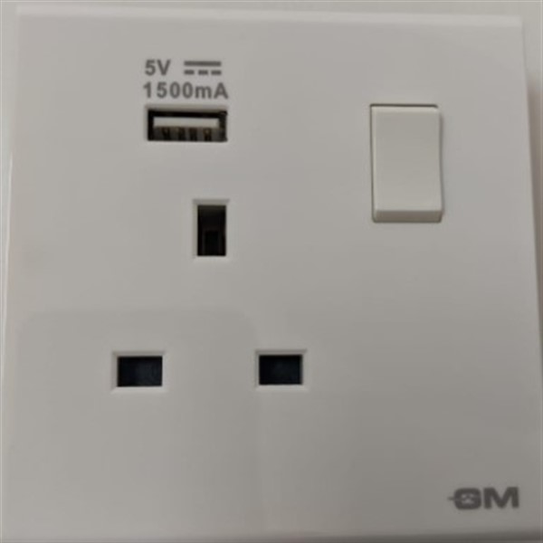 One 13A Square Socket with Switch + USB DB125-White<