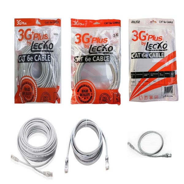 3G+Plus-Patch Cord CAT6 Cable - PC3G+0.5M