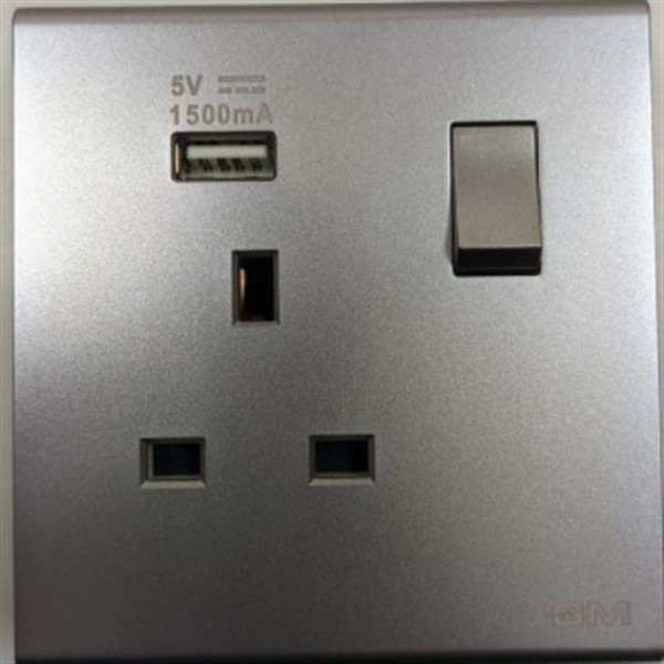 One Square Socket with Switch + USB DB125-Silver<