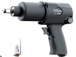 Air Impact Wrench