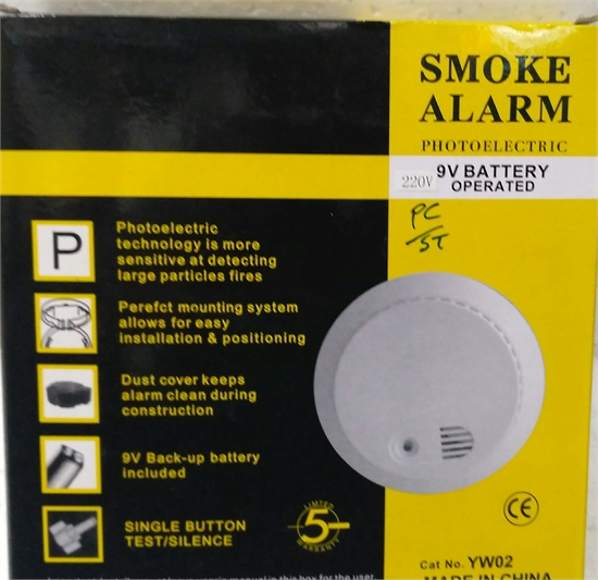 Smoke Alarm<